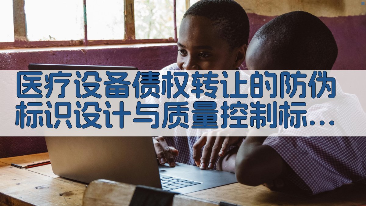 AI一键生成论文目录