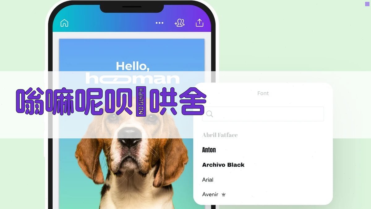 AI智能祈愿文生成器