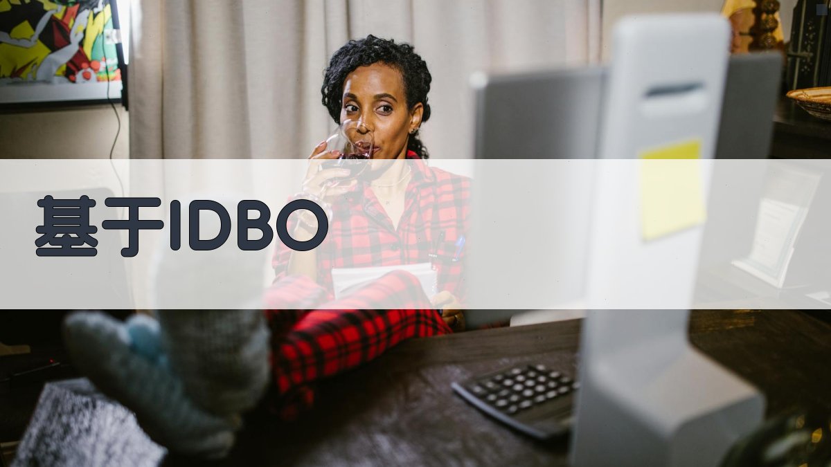 IDBO-GRU故障诊断工具