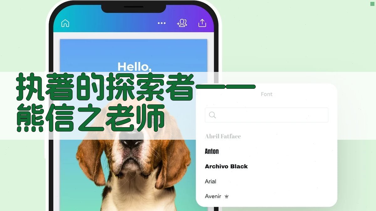 AI执著的探索者叙事生成器