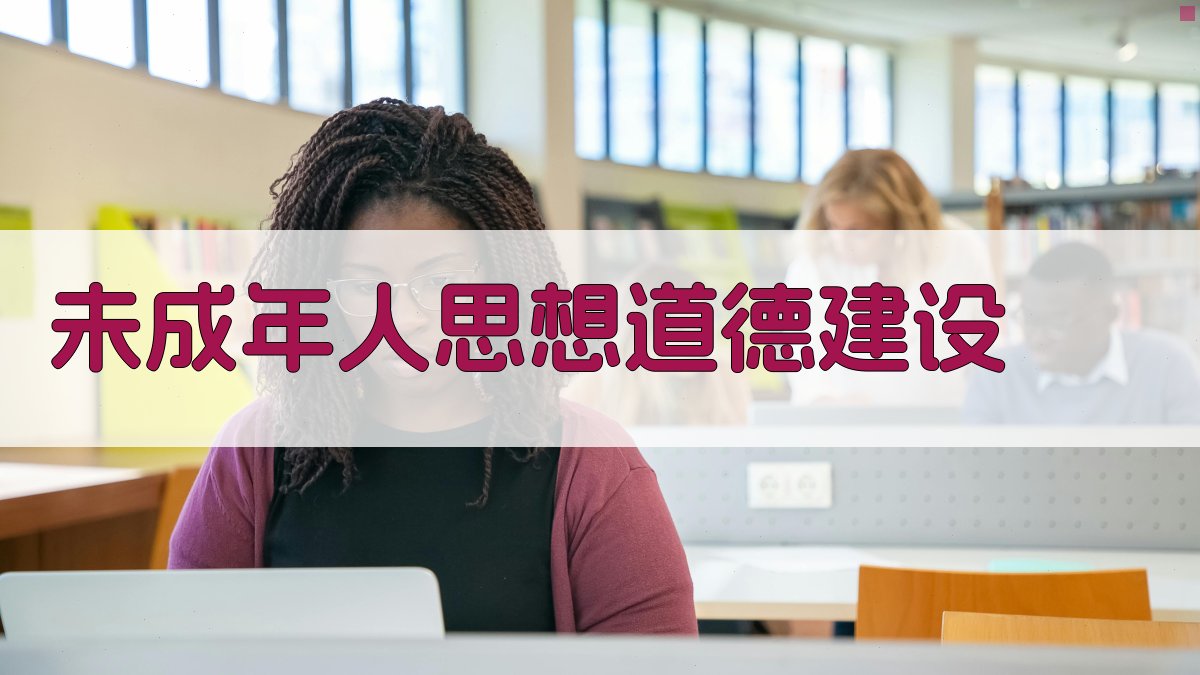 AI一键生成笔谈目录