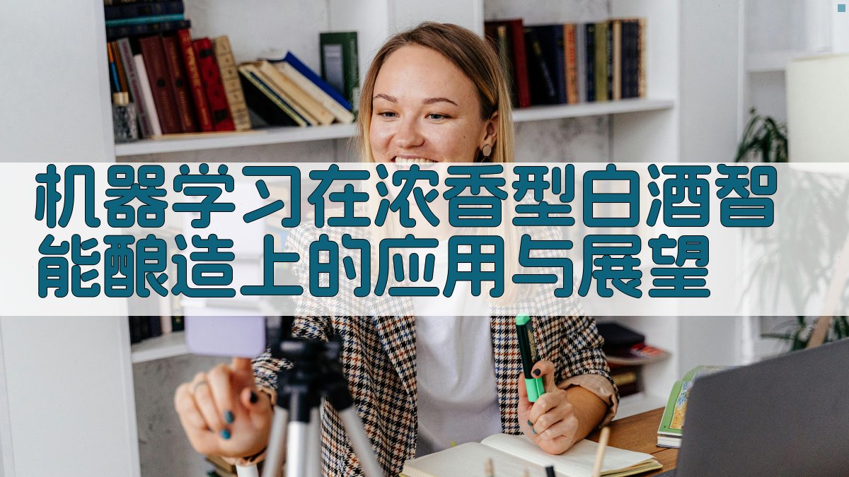 AI一键生成论文目录