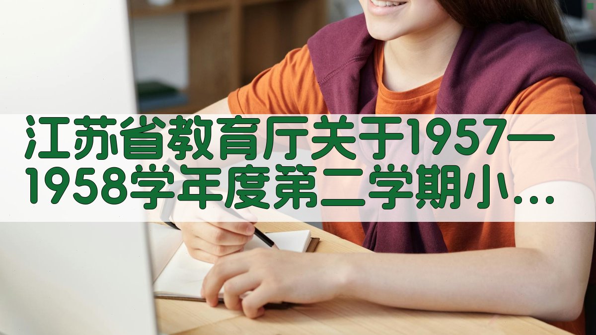 AI智能公文生成器