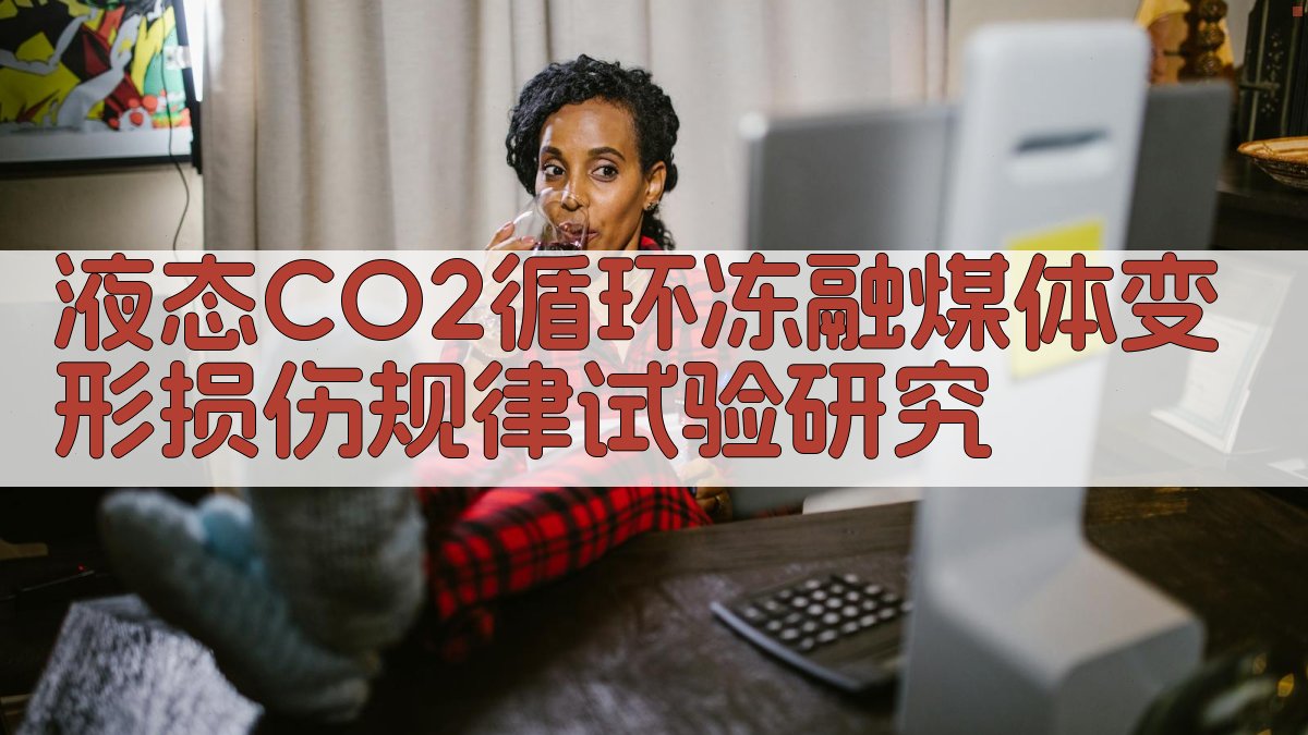 AI智能试验研究方案生成器