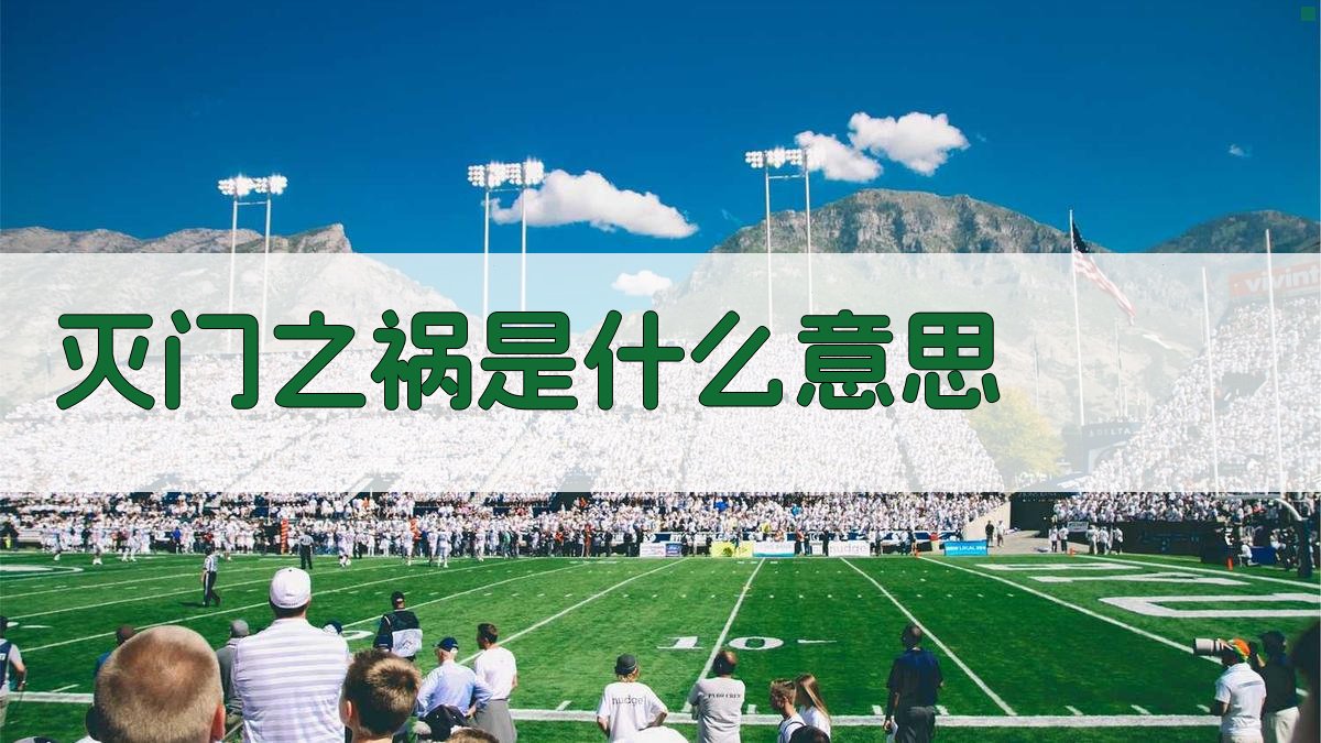 AI历史名词解析