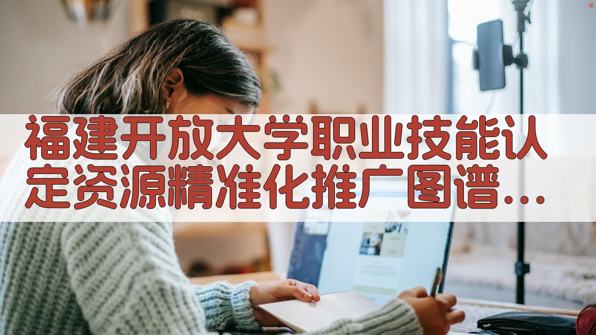 AI知识图谱分析