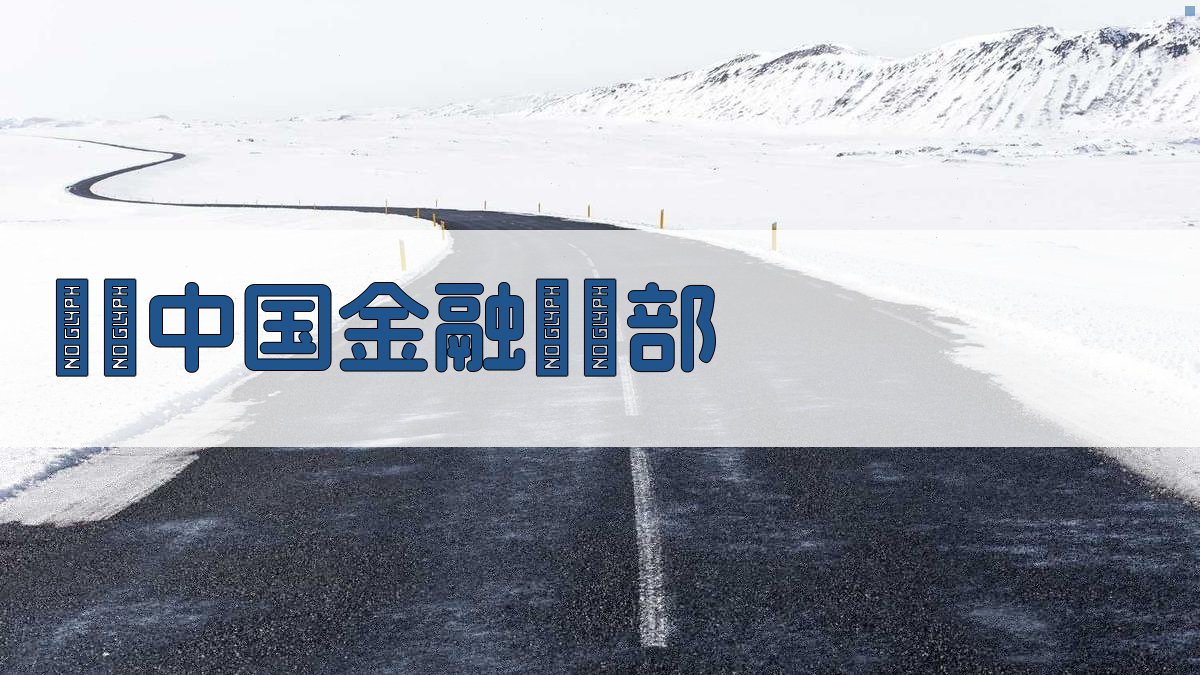 AI智能咨询生成器