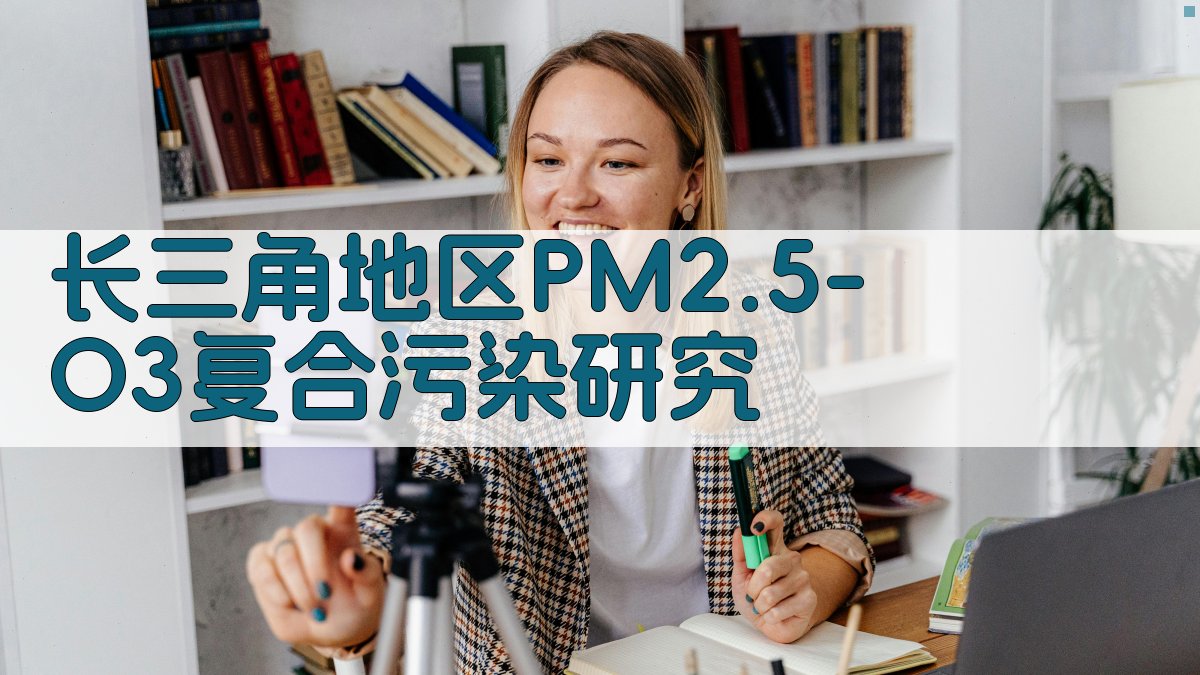 AI智能生成研究方案