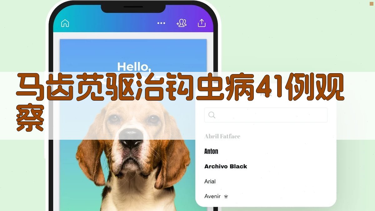 AI医学病例生成