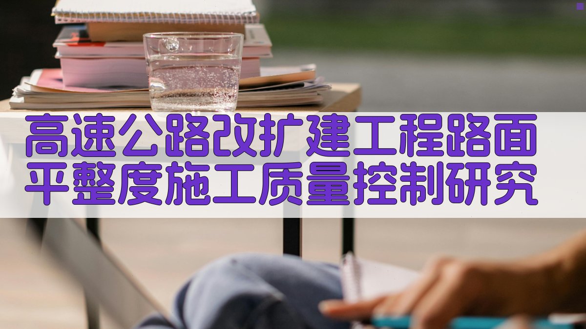 AI一键生成研究目录