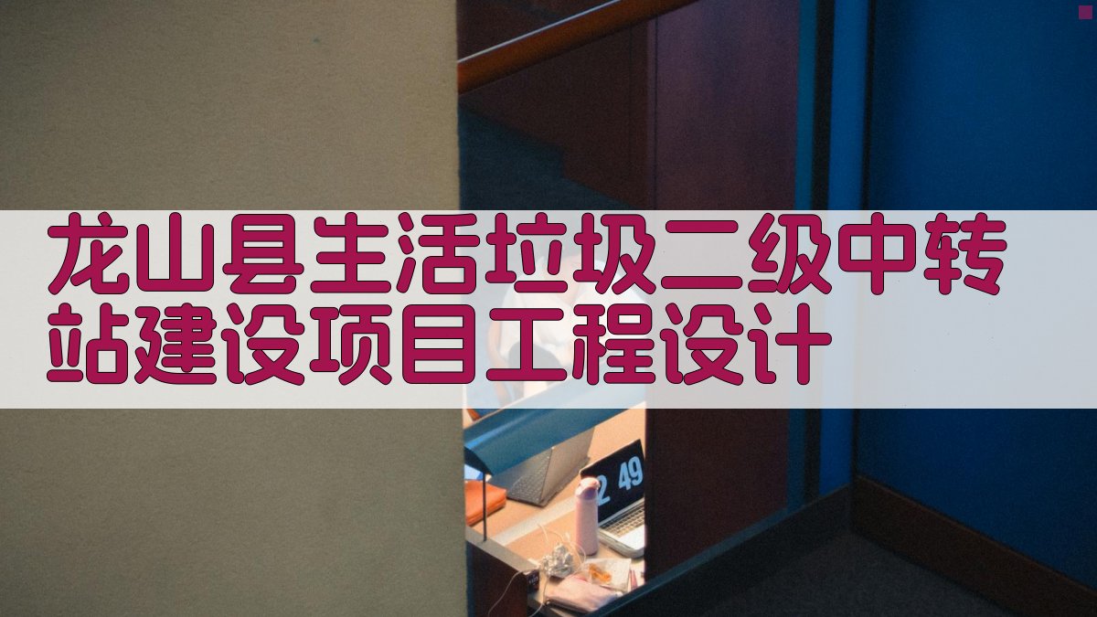 AI工程设计助手